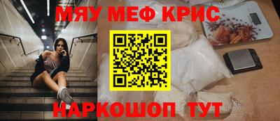 кокаин VHQ Белорецк