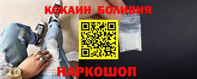 прущие грибы Бердск