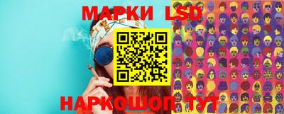 прущие грибы Бердск