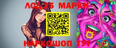 кокаин VHQ Белорецк