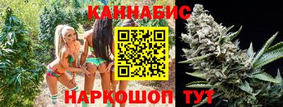 кокаин VHQ Белорецк