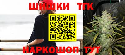 мескалин Белореченск