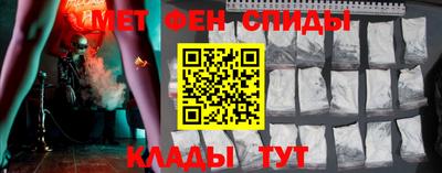 прущие грибы Бердск